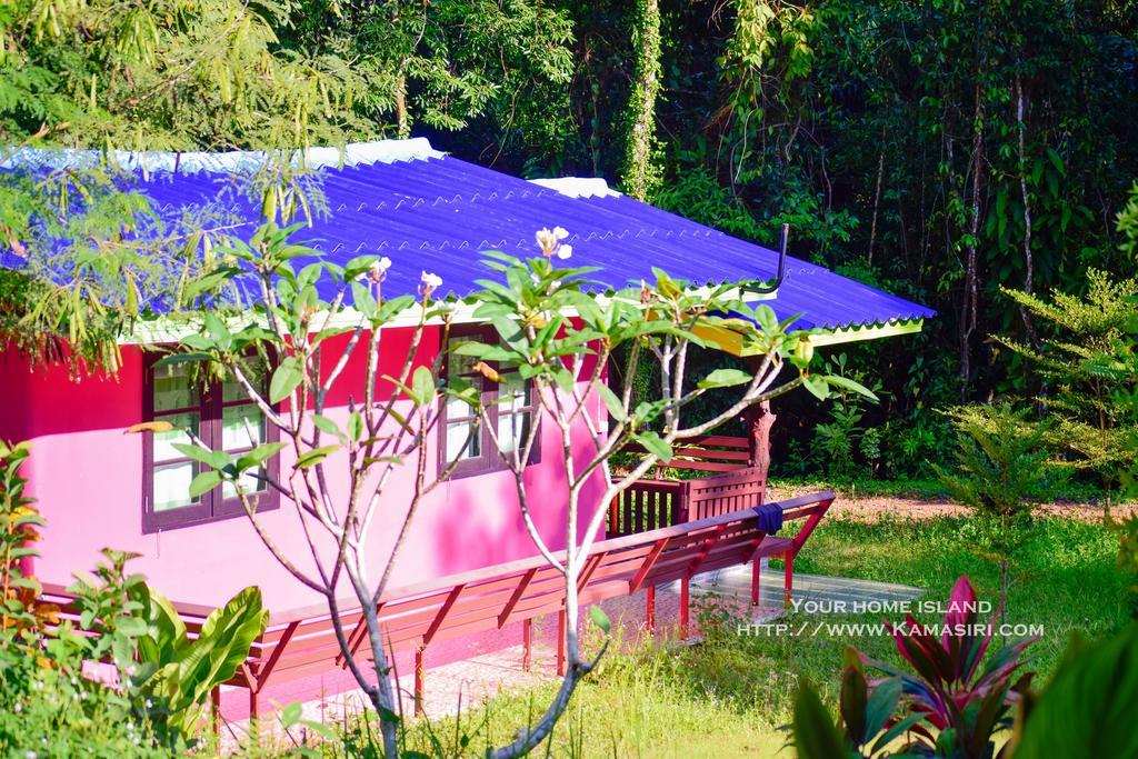 คามิ สิริ เกาะกูด Ko Kut